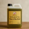 Bidon de 5 litres d’huile d’olive vierge extra traditionnelle Taghazit, pressée à froid, huile artisanale du Maroc
