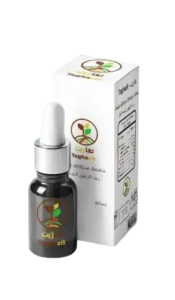 Huile d'olive Pure 50ml - Pressée à Froid Soin et Consommation - Taghazit