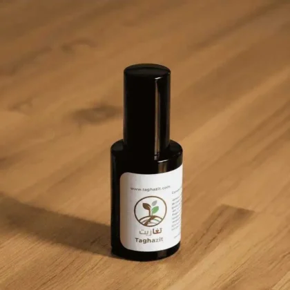 Huile d'olive Pure 50ml - Pressée à Froid Soin et Consommation - Taghazit