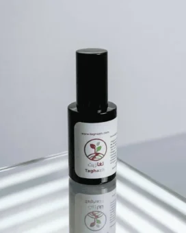 huile d'argan 50ml - Taghazit