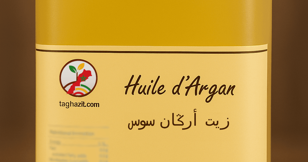 Huile d’argan : où acheter une huile pure et authentique ? (Amazon, Carrefour, Leclerc, Auchan comparés) - huile d'argan